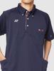Yonex Kiraku Knit Shirt for Nursing and Medical Size M Size Sweat-Wicking, Quick-Drying Button-Down Use, CY203, Navy, (Japan M)