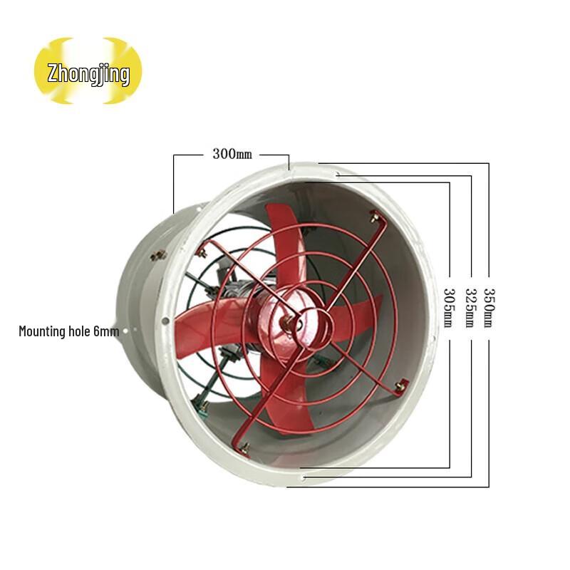 Zhongjing Industrial Axial Flow Explosion-Proof Fan