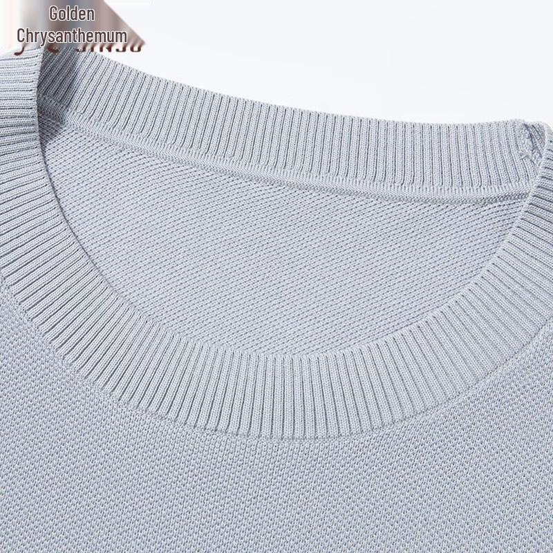 Men's Mulberry Silk Blend Knit Short Sleeve T-Shirt