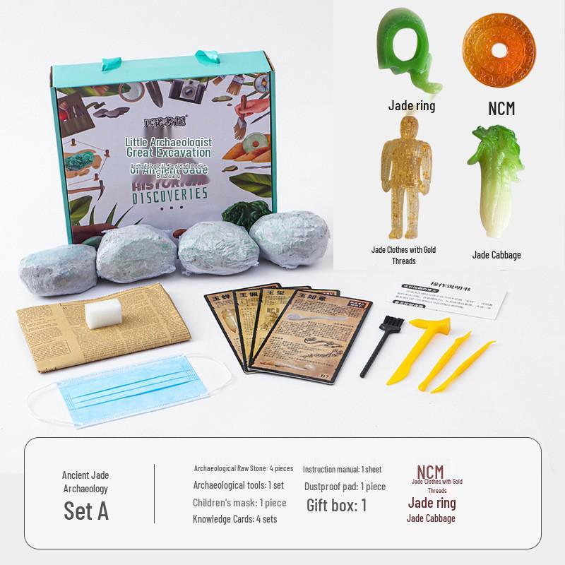 

DIY Archaeology Series: Textbook Edition - Creative Archaeological Treasure Excavation Educational Toy