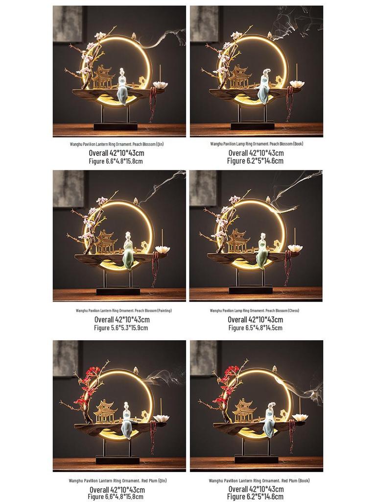 Chinese-Style TV Cabinet Backflow Incense Burner with LED Night Light - Dongting Lake Gift