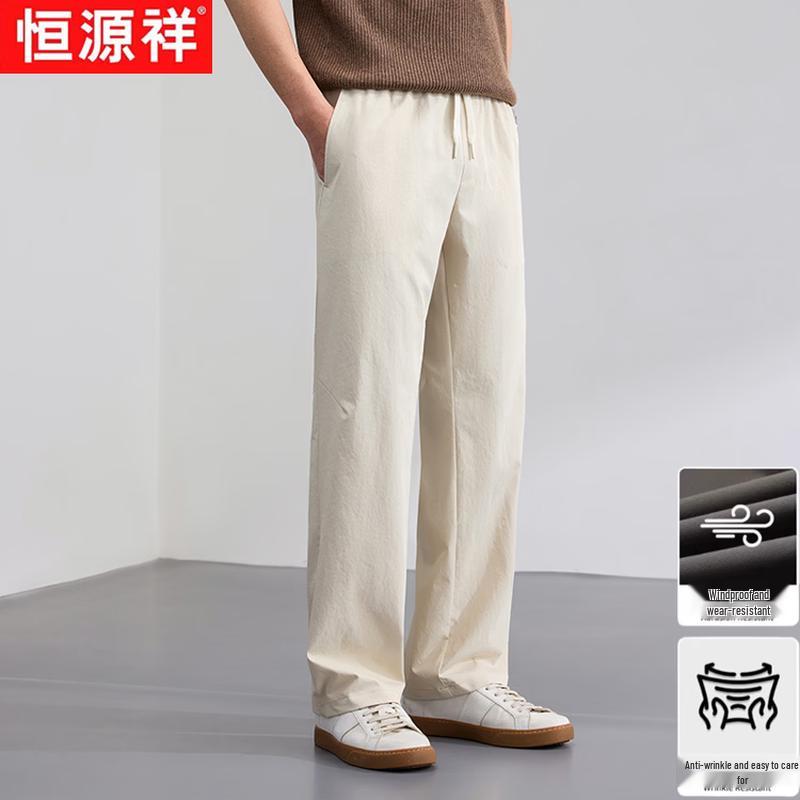 Men's Lightweight Straight-Leg Casual Pants