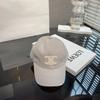 Junbie Embroidered Baseball Cap