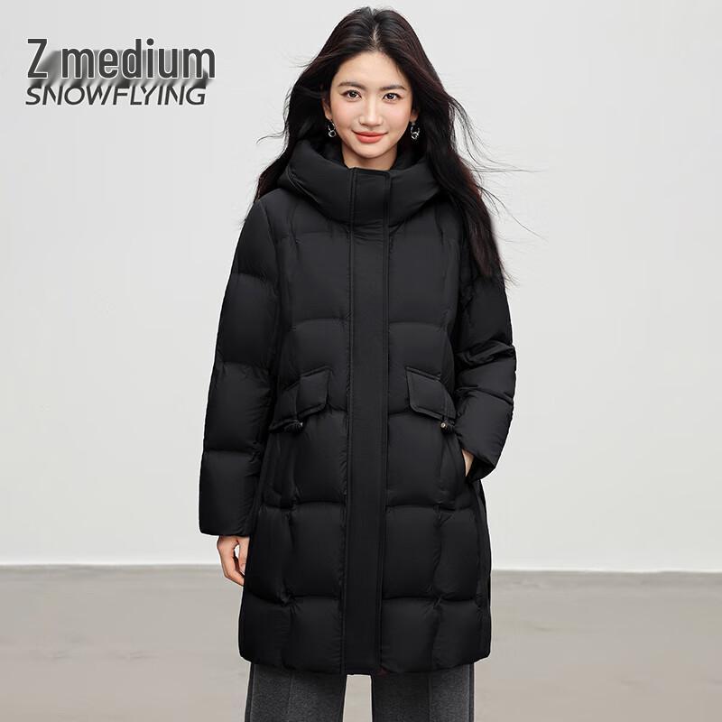 Women's Classic Warm Hooded Duck Down Jacket