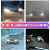 DaishiDai Side Marker LED Grille Marker Turn High for and Side and Roadside Set of 2 Lamps, 12V/24V Signals, Brightness, Trucks, Cars, Motorcycles,
