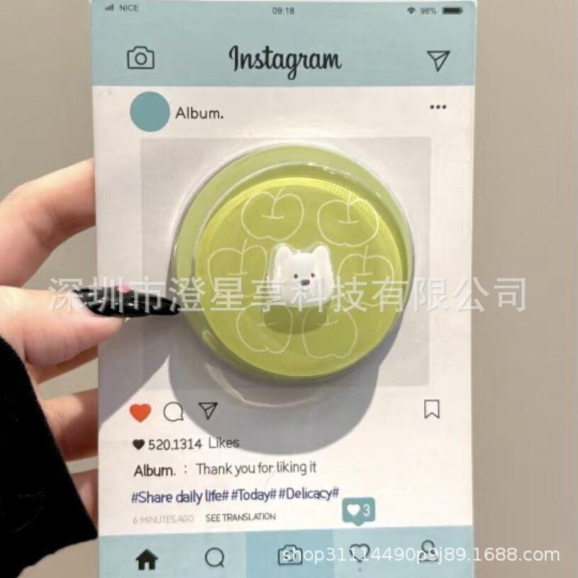 Shin-chan Rabbit Puppy MagSafe Magnetic Bracket: Strong Adsorption, Retractable Airbag, Trendy Design.