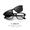 Retro Square Sunglasses Two-in-one Clip On Blue Light Glasses   Polarized Sunglasses Eyeglasses