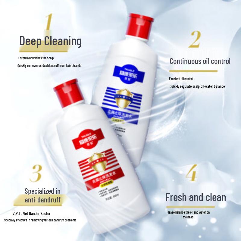 Saile Anti-Dandruff Silky Smooth Shampoo