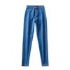 Women's High-Waisted Skinny Stretch Jeans - Slim Fit, Butt-Lifting, Pencil Style for Spring & Summer