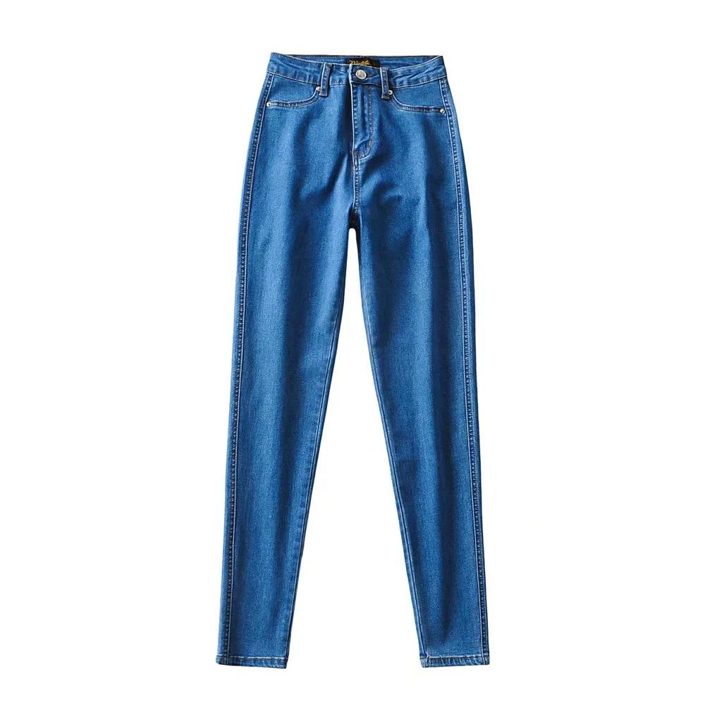 Women's High-Waisted Skinny Stretch Jeans - Slim Fit, Butt-Lifting, Pencil Style for Spring & Summer