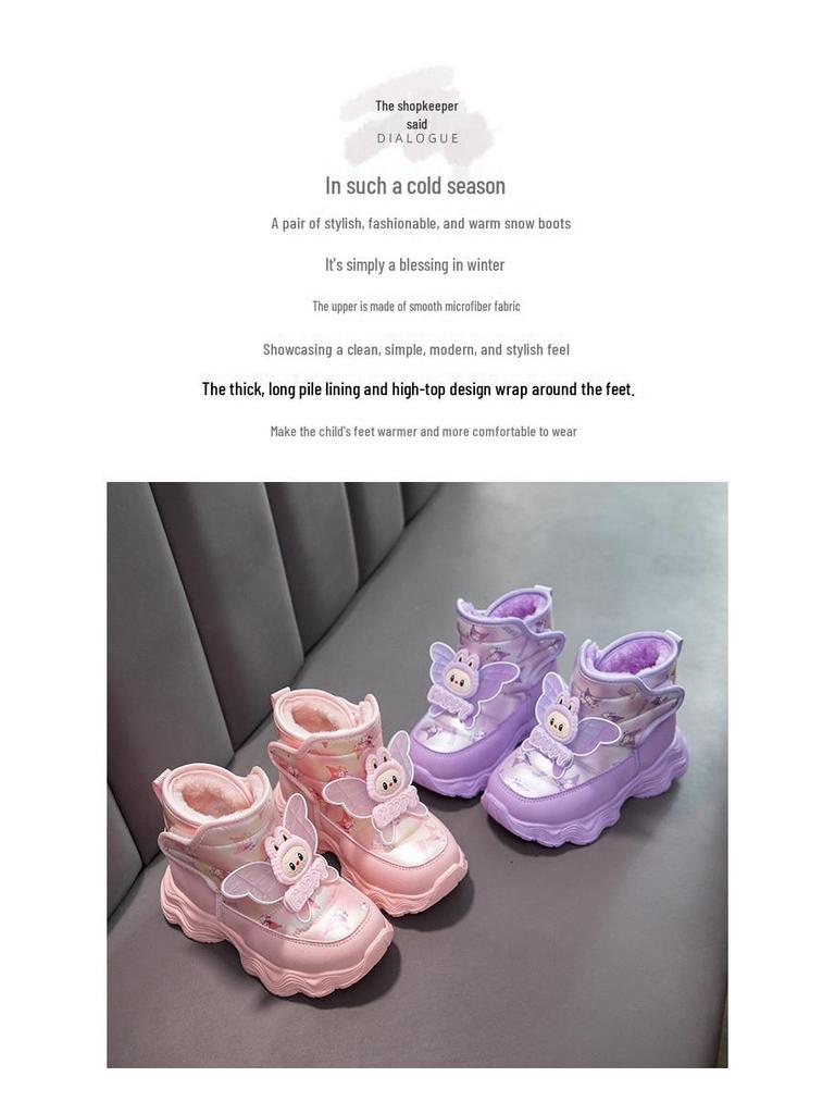 Mädchen Winterstiefel 2025: Wasserdichte, rutschfeste Schneestiefel mit Plus-Samt für Wärme, Lederoberfläche, mittlere und große Größen.