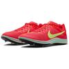 Nike Zoom Rival Comfortable Non-Slip Durable Breathable Low-Top Training Shoes Unisex Sneakers Red FZ9653-600