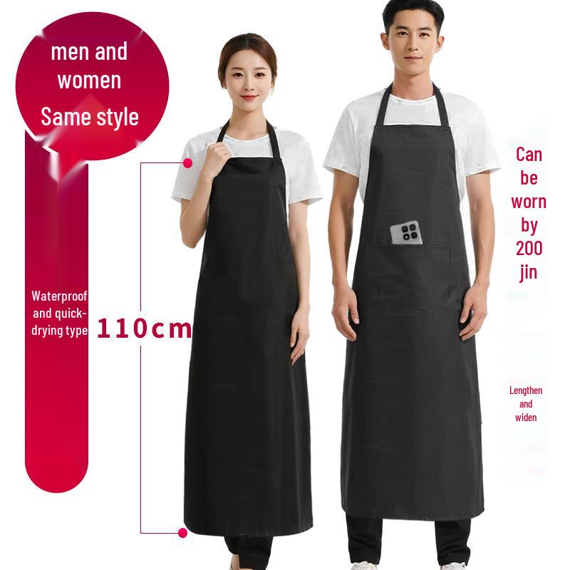 Water-Repellent Neck-Hanging Minimalist Apron for Restaurant & Kitchen Work