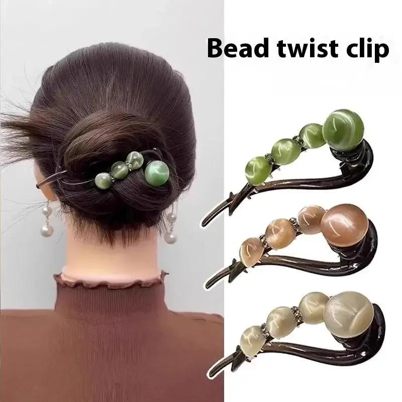 Large Fish Tail Tassel Twist Clip Horizontal Hairpin One-word Clip Fixer Back Of Head Hair Styling Tool