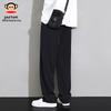 Paul Frank Men's Loose Straight-Leg Casual Pants