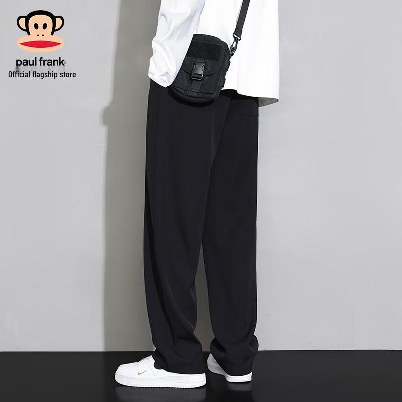 Paul Frank Men's Loose Straight-Leg Casual Pants