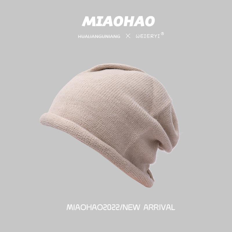 Fit Warm Loose Beanie For Women Stylish Hightop Cotton Hat In Colors Multiple