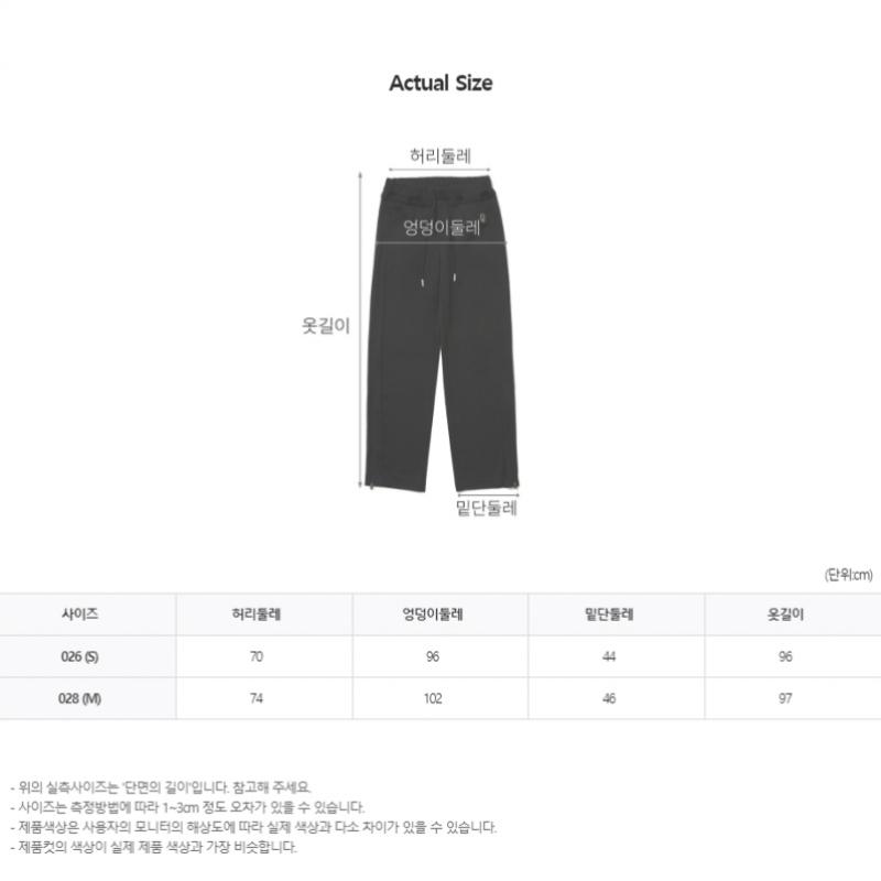 Blu Dot Track Pants Side Lip Bk