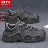 Men's Outdoor Hiking Dad Shoes