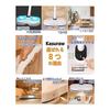 Electric Mop 2025 New Model Cordless Cleaning Cleaner High Speed Rotation 230 times/min 4-in-1 Water Spray Lightweight Free Standing Rechargeable