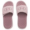 Under Armour Ignite Pro 8 Slide Slippers Women's Pink 6000033-673