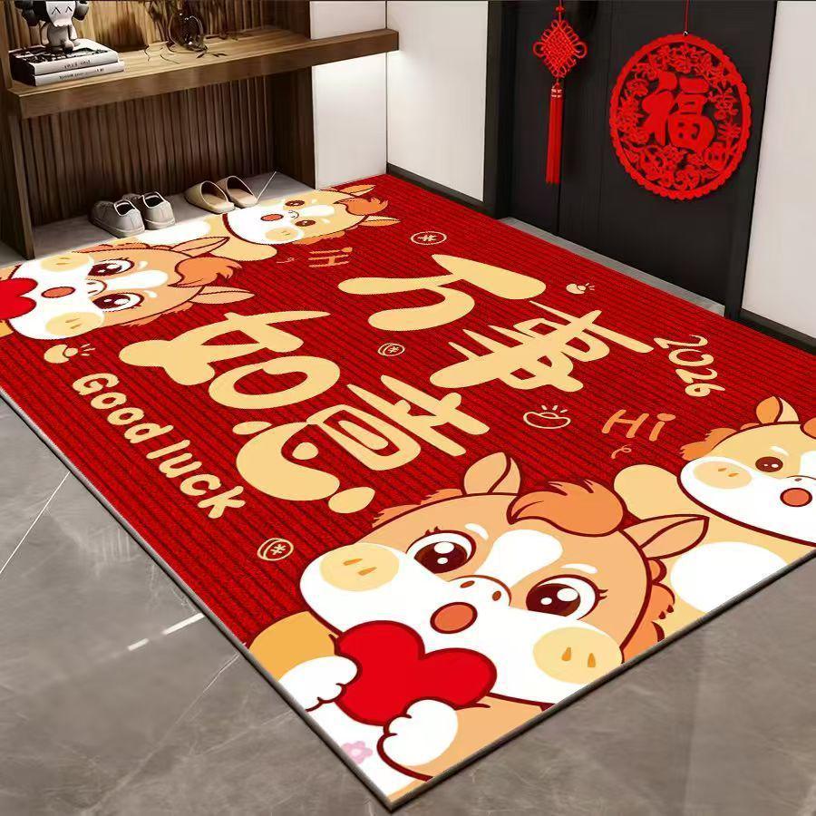 2026 Year of the Horse Red Doormat: Water Absorbent, Quick-Drying, Dirt Resistant Festive Entrance Mat