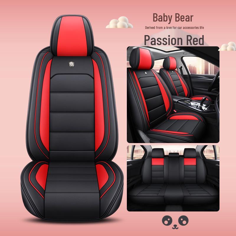 

Новая всесезонная универсальная кожаная мультяшная подушка на сиденье автомобиля 2020 года для Great Wall Cannon и Haval H6M4 Standard