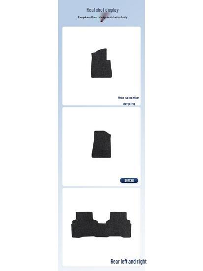 Compatible with 2023-2025 FAW-Volkswagen Sagitar/Sagitar L Models: Black Nylon Wear-resistant, Anti-slip Car Floor Mats.