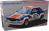 Hasegawa Nissan 240RS WEC IN JAPAN Fuji Plastic Model Kit 20824 1/24 (BS110) “1983 1000km”