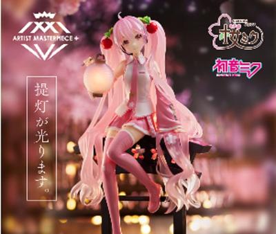 Miffy Sakura Miku figūrėlė žibintas AMP+ ~Sakura versija~