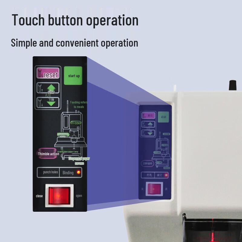 Youmashi U-308 Automatic Document Binding Machine CN plug (adapter included)