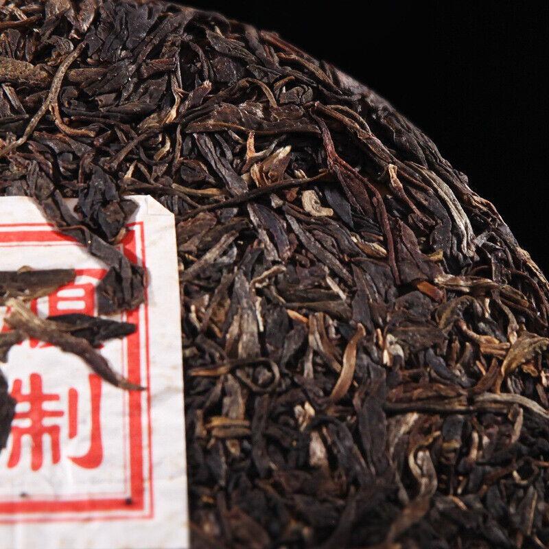 Qizi Cake Raw Tea Pu'er Tea Hot Stamping Old Ban Zhang Pu'er Raw Tea Cake 357g