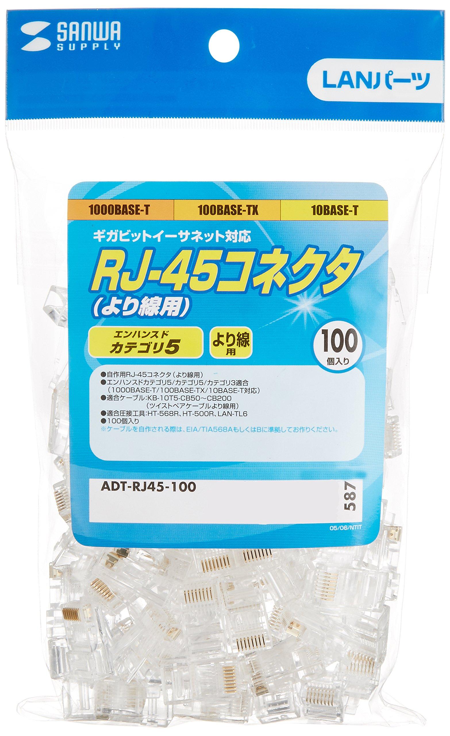 

SANWA SUPPLY ADT-RJ45-100 ADT-RJ45-100 RJ-45 Connector (for stranded wire)