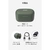 JVC Kenwood JVC HA-Z251T-G Wireless Earphones, Bluetooth Ver 5.3, Noise Cancelling, Ambient Sound Passthrough, Built-in Microphone, Up to 28 Hours Pla