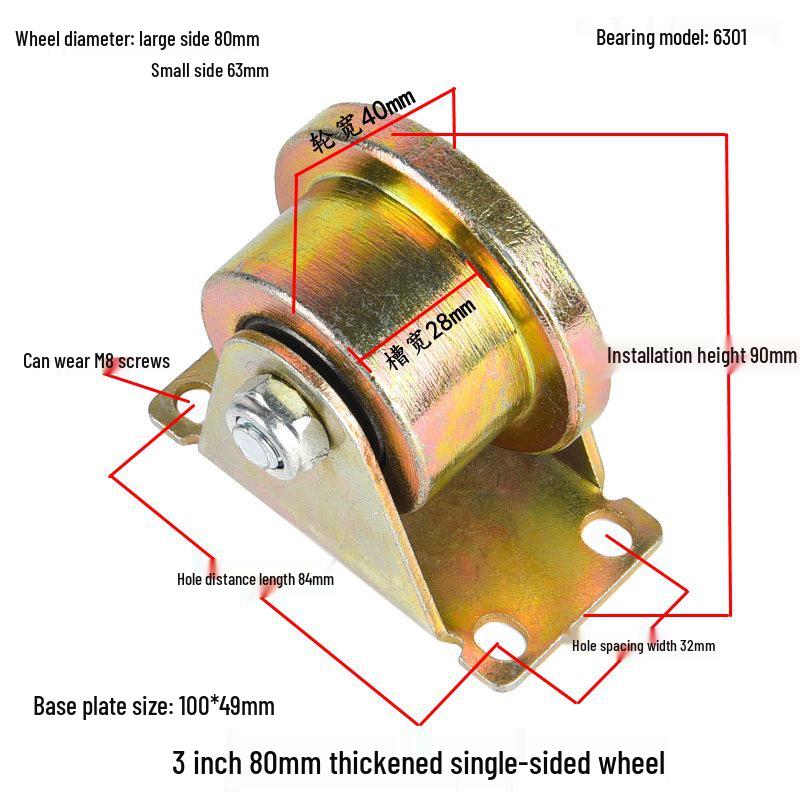 V, U, and H-Type Track Pulleys: Sliding Door V-Groove Wheels with Bracket