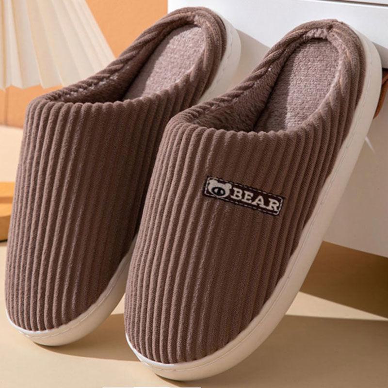 Cozy Korean Style Non-Slip Cotton Slippers for Winter - Unisex, Thick-Soled for Indoor Warmth