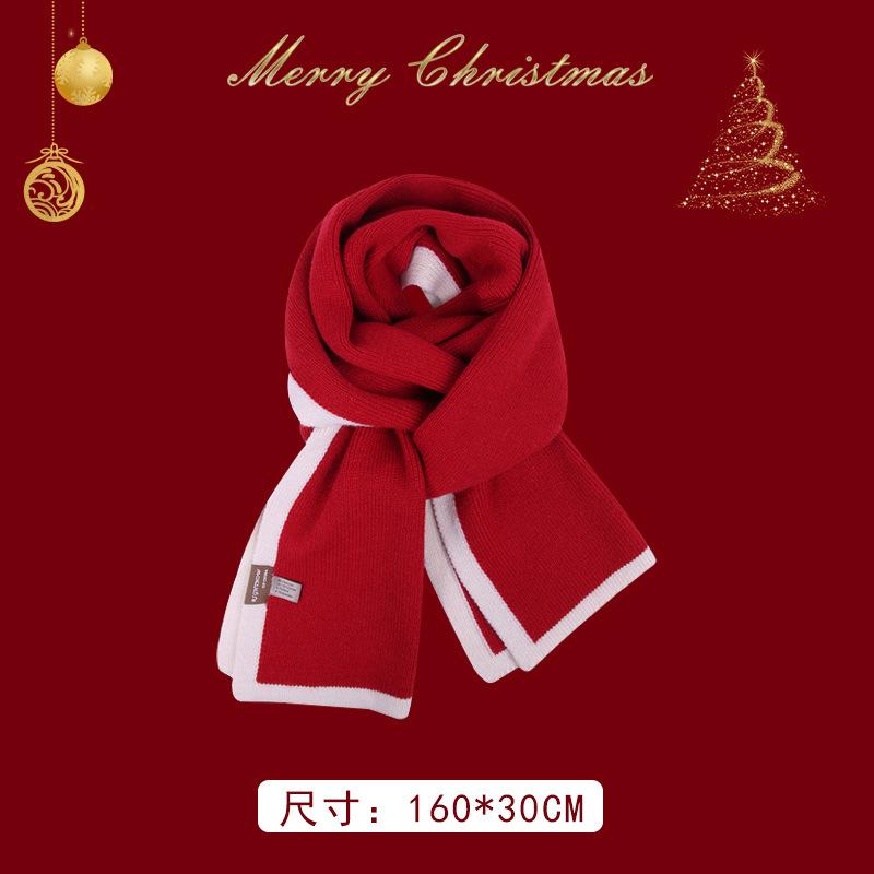 New gift Christmas red fringed plaid scarf women's winter high-end feeling warm Korean shawl thickened scarf