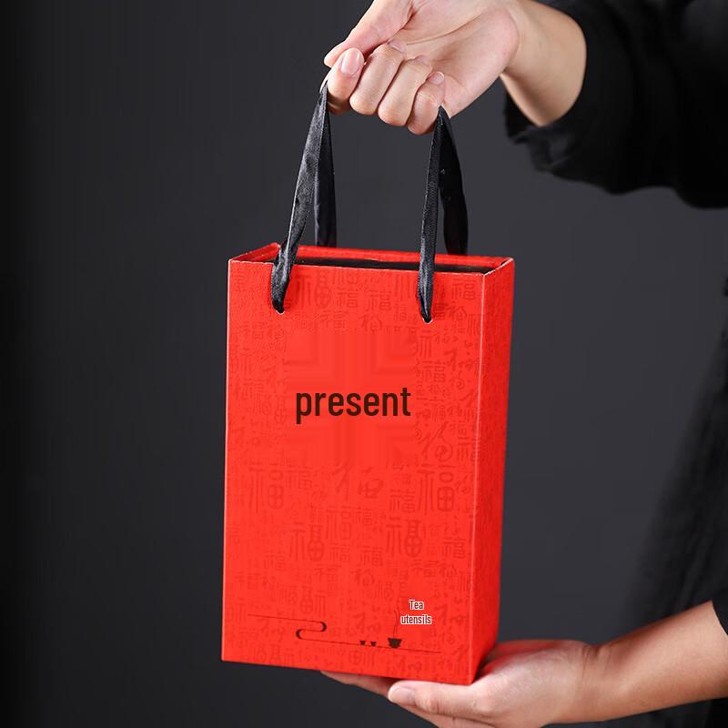 Ceramic Persimmon Kung Fu Tea Set Gift Box