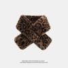 Leopard Print Plush Scarf: Warm & Versatile Faux Mink Fur Neck Gaiter, Korean Style Women's Winter Scarf