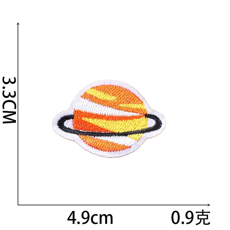 Computer Embroidery Label Astronaut Embroidery Cloth Sticker Clothes Patch Sticker Bag Decoration Embroidery Sticker Ironing Planet Chapter Boy