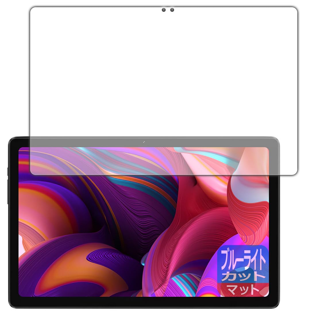 

PDA Kobo ALLDOCUBE iPlay 50 Pro 50 Pro Max NFE Совместимость с защитной пленкой Blue Light Cut Сделано в Японии Max/iPlay [Уменьшение отражения]