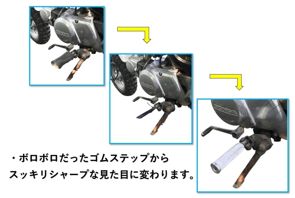 Set of 2 front aluminum steps for Honda Cub/Cross Cub CC110. Aluminum alloy footpegs, universal, aftermarket parts (silver).