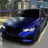 Rulou Folie Vinil Metalizat Albastru Mat Decal Adeziv Folie Wrap Auto