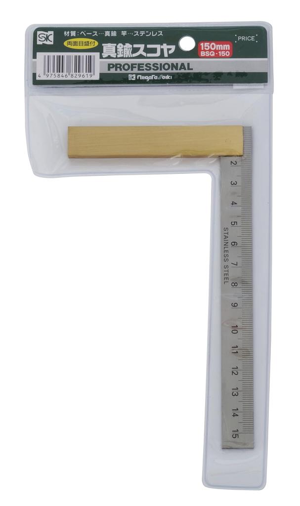 Niigata Seiki SK Made in Japan Brass Square with Graduations, 150mm, BSQ-150