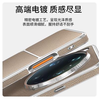 Magnetic Case For OPPO Find X9 Ultra Case For MagSafe Leather Electroplating PC Lightweight Phone Cover Dustproof Bumper