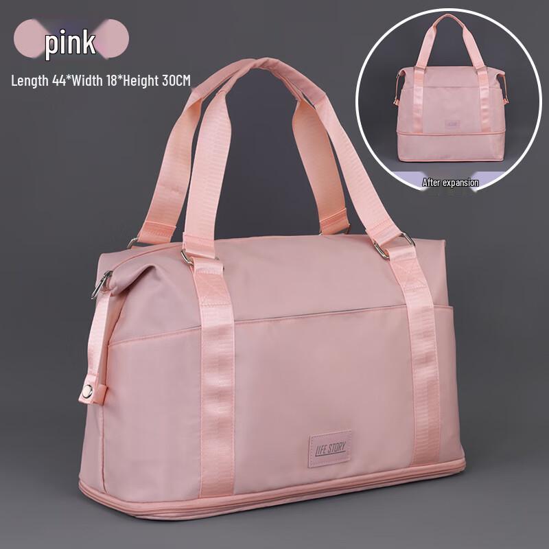 Jie Ying Fei Foldable Expandable Travel Duffle Bag