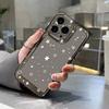 Applicable to iPhone17ProMax polka dot small snowflake space phone case Apple 16 transparent 15/14 niche