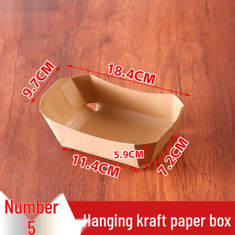 Mung Bean Dorayaki Kraft Paper Packaging Box