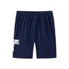 Kids' Shorts Converse Kids Shorts Moderate