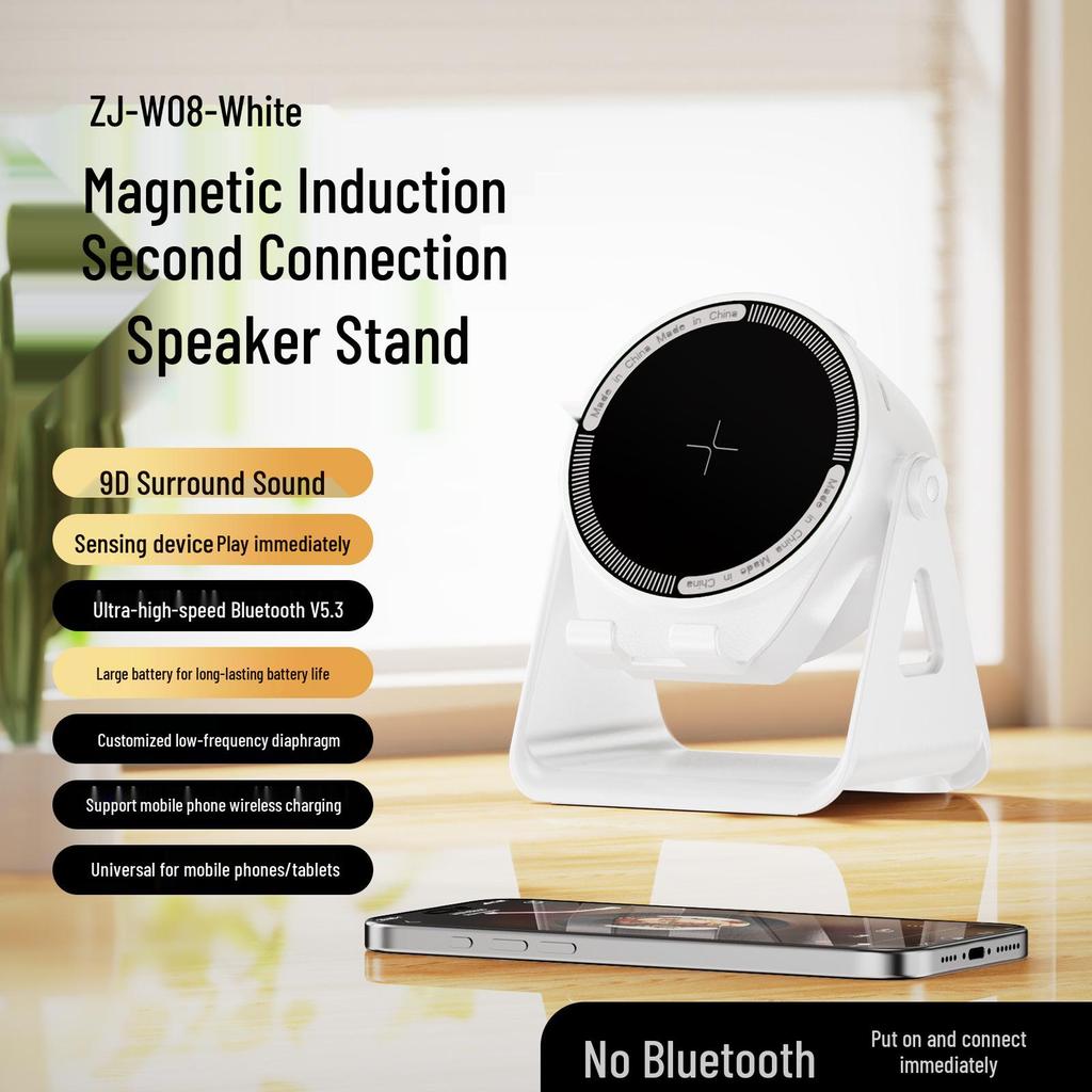 5-in-1 Bluetooth Speaker: Smart Sensor, Wireless Charger, Magnetic Phone Holder, Rotating Multifunction.